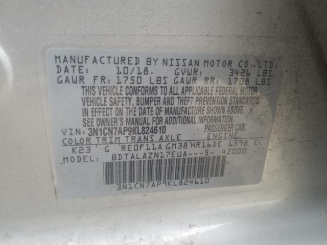 2019 NISSAN VERSA S 3N1CN7AP9KL824610