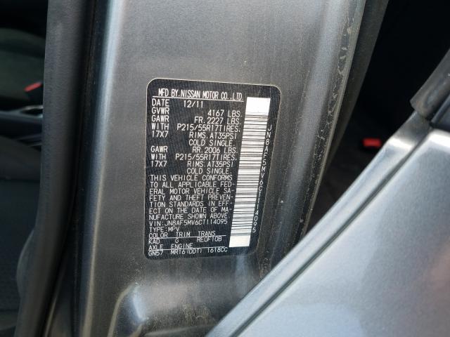 2012 NISSAN JUKE S JN8AF5MV6CT114095