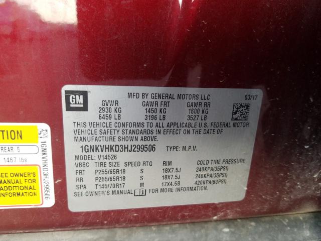 2017 CHEVROLET TRAVERSE L 1GNKVHKD3HJ299506