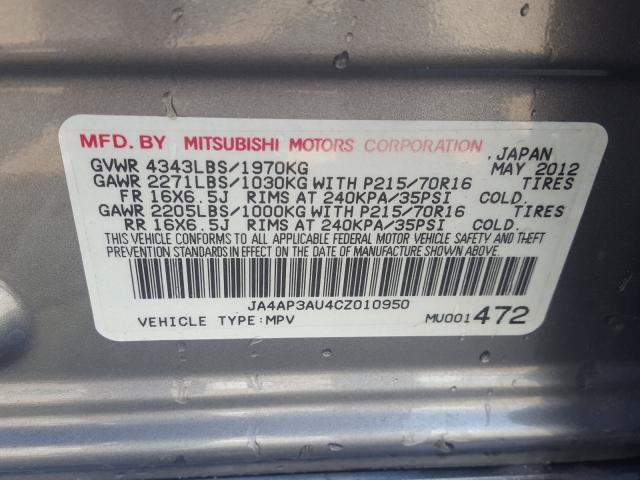 2012 MITSUBISHI OUTLANDER JA4AP3AU4CZ010950