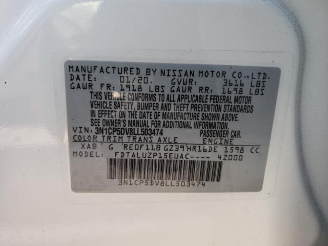 2020 NISSAN KICKS SR 3N1CP5DV8LL503474