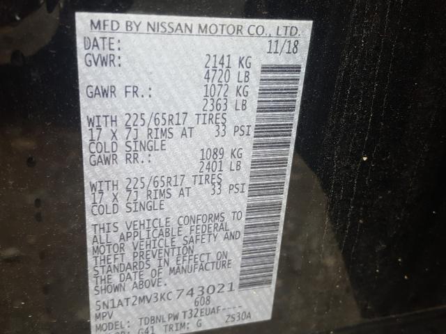 2019 NISSAN ROGUE S 5N1AT2MV3KC743021