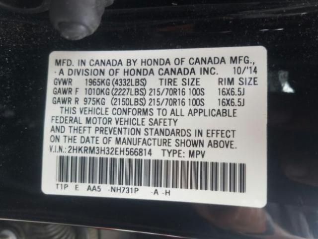 2014 HONDA CR-V LX 2HKRM3H32EH566814