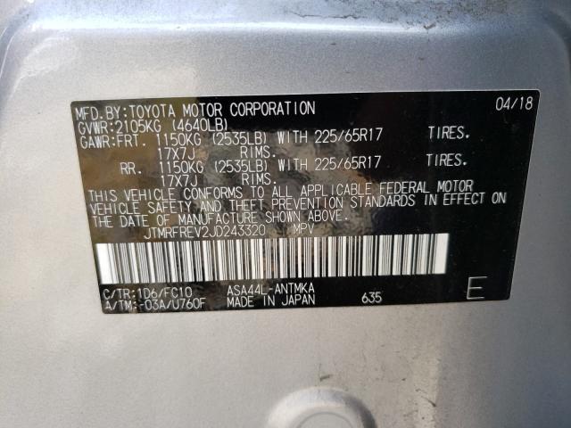 2018 TOYOTA RAV4 ADVEN JTMRFREV2JD243320