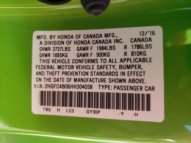 2017 HONDA CIVIC LX 2HGFC4B06HH304058