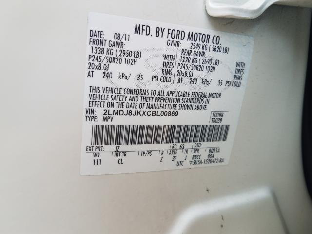 2012 LINCOLN MKX 2LMDJ8JKXCBL00869