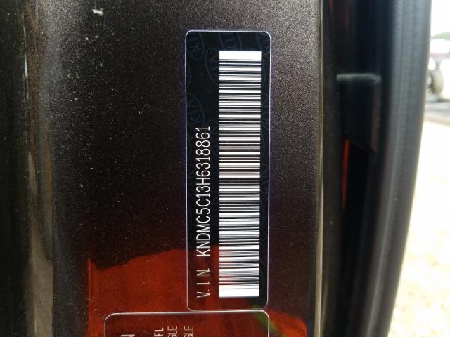 2017 KIA SEDONA EX KNDMC5C13H6318861