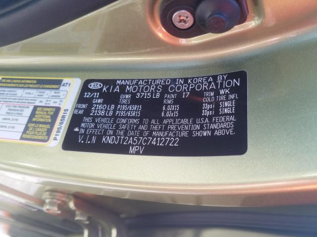 2012 KIA SOUL KNDJT2A57C7412722