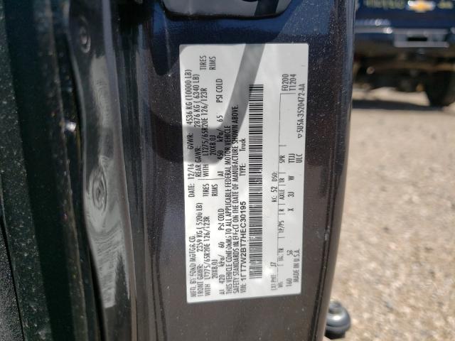 2017 FORD F250 SUPER 1FT7W2BT7HEC30195
