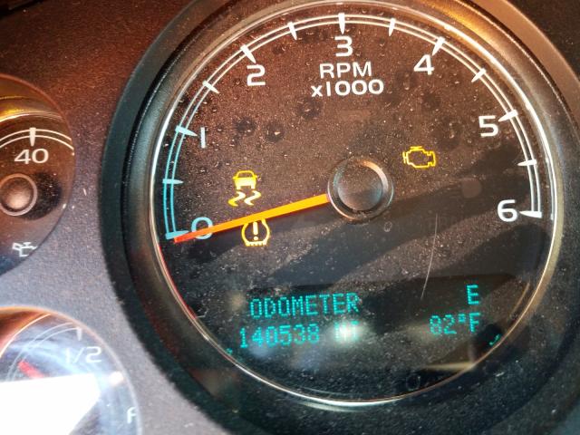 2012 CHEVROLET TAHOE K150 1GNSKBE00CR327545