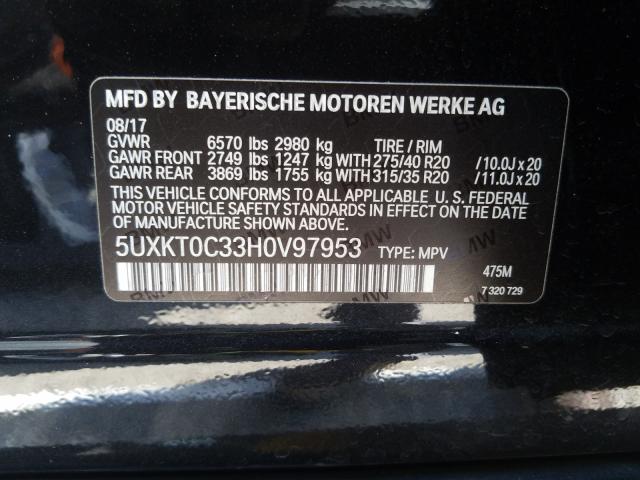 2017 BMW X5 XDR40E 5UXKT0C33H0V97953