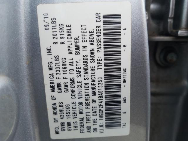 2011 HONDA ACCORD LXP 1HGCP2F41BA015250