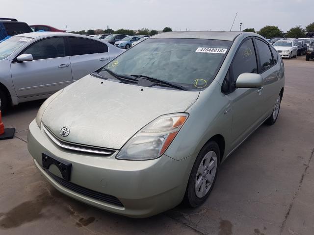 Тойота 2007 года. Тойота 2007 характеристика. Фото всех тойот 2007 года. Toyota yaris седан 2006. Тойота ярис седан 2007.