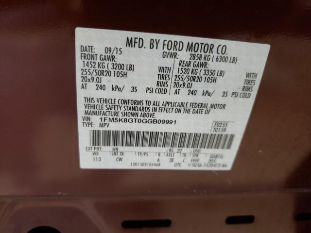 2016 FORD EXPLORER S 1FM5K8GT0GGB09991