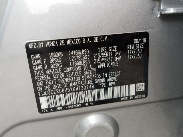 2019 HONDA HR-V EX 3CZRU6H5XKM730748