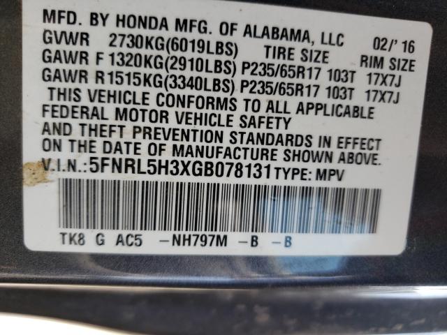 2016 HONDA ODYSSEY SE 5FNRL5H3XGB078131