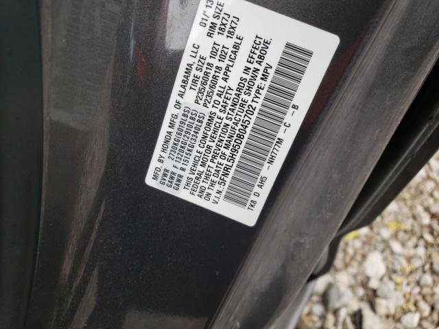 2013 HONDA ODYSSEY TO 5FNRL5H95DB045702