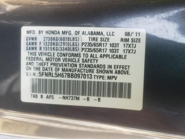 2011 HONDA ODYSSEY EX 5FNRL5H67BB097013