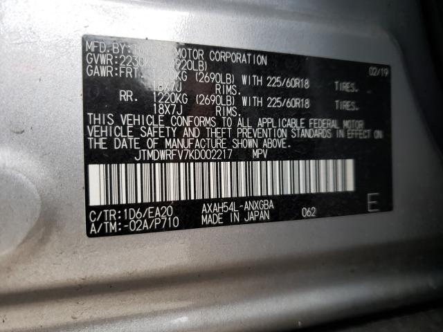 2019 TOYOTA RAV4 LIMIT - JTMDWRFV7KD002217