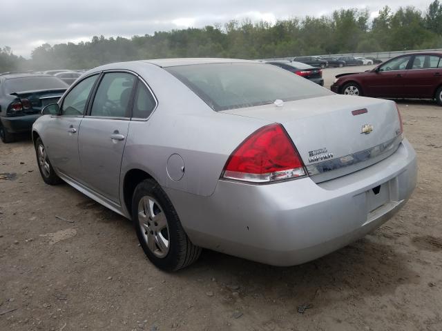 2010 CHEVROLET IMPALA LS 2G1WA5EK5A1110460