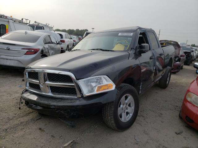 2010 DODGE RAM 1500 1D7RV1GP0AS113816