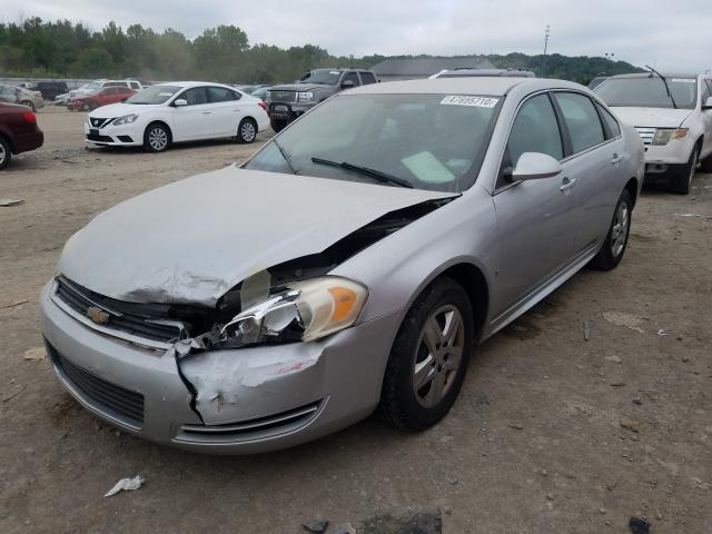 2010 CHEVROLET IMPALA LS 2G1WA5EK5A1110460