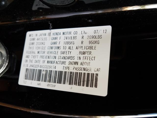 2012 ACURA TSX JH4CU2F4XCC029174