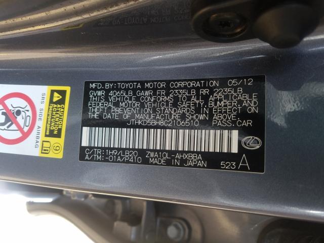 2012 LEXUS CT 200 JTHKD5BH8C2106510