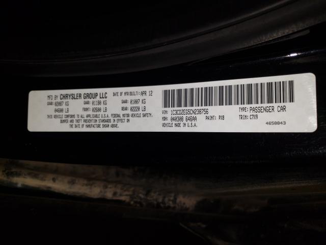 2012 DODGE AVENGER SX 1C3CDZEG5CN238756