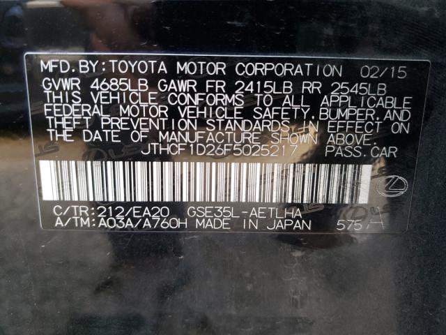 2015 LEXUS IS 250 JTHCF1D26F5025217