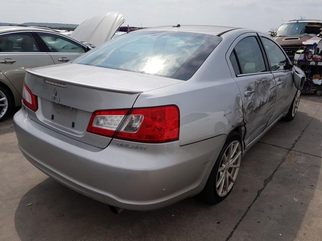 mitsubishi galant 2012 vin 4a32b3ff8ce025698