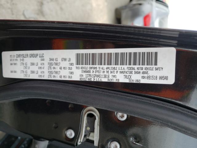 2010 DODGE RAM 1500 1D7RV1GP0AS113816