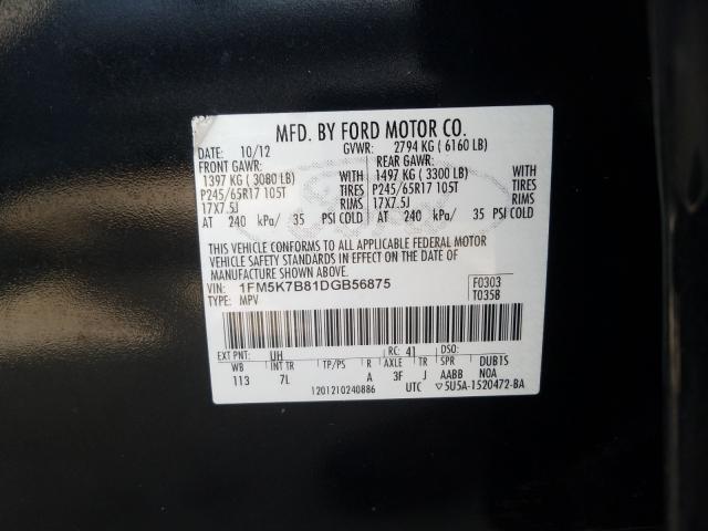 2013 FORD EXPLORER 1FM5K7B81DGB56875