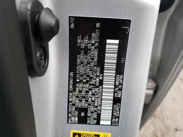 2013 LEXUS RX 450 JTJBC1BA9D2053606