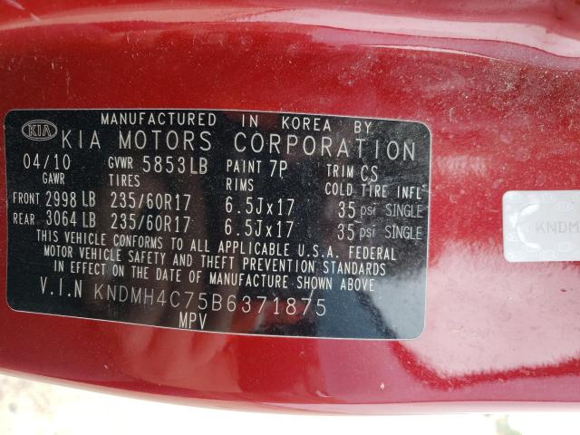 2011 KIA SEDONA EX KNDMH4C75B6371875