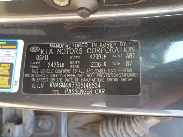 2011 KIA OPTIMA LX KNAGM4A77B5146534