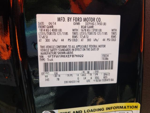 2014 FORD F150 SVT R 1FTFW1R6XEFB76922
