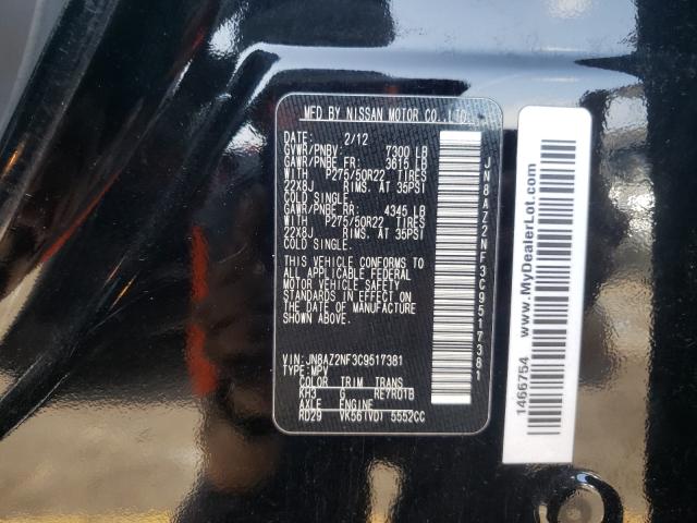 2012 INFINITI QX56 JN8AZ2NF3C9517381