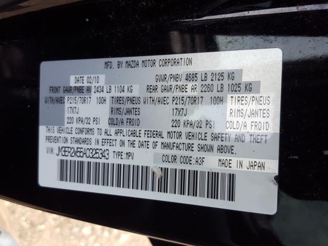 2010 MAZDA CX-7 JM3ER2W55A0325343