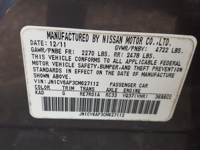 2012 INFINITI G37 BASE JN1CV6AP3CM627112