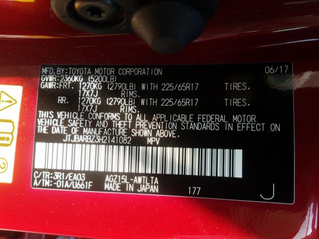2017 LEXUS NX 200T BA JTJBARBZ3H2141082
