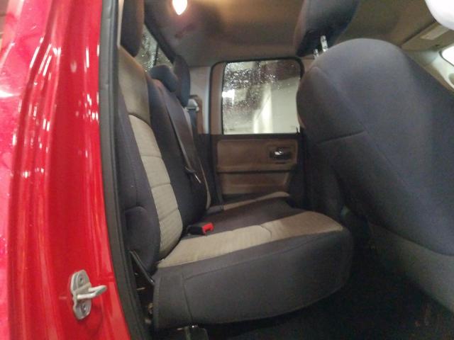 2011 DODGE RAM 1500 1D7RV1GT4BS551964