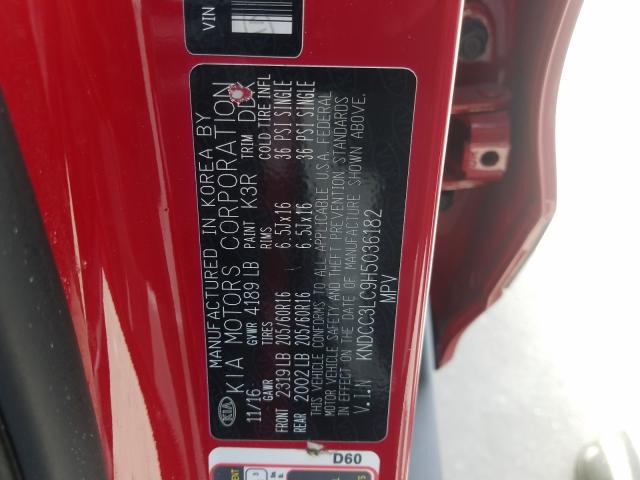 2017 KIA NIRO EX KNDCC3LC9H5036182