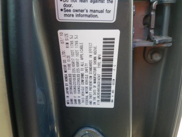 2010 HONDA CR-V EX JHLRE4H5XAC014247