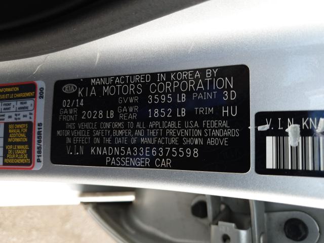 2014 KIA RIO EX KNADN5A33E6375598