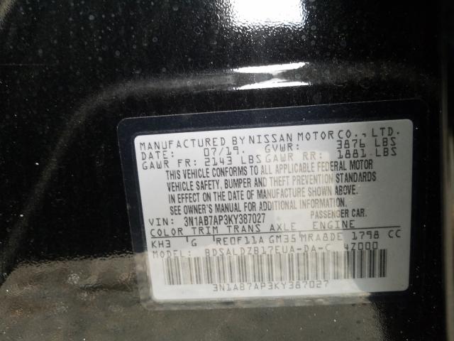 2019 NISSAN SENTRA S 3N1AB7AP3KY387027