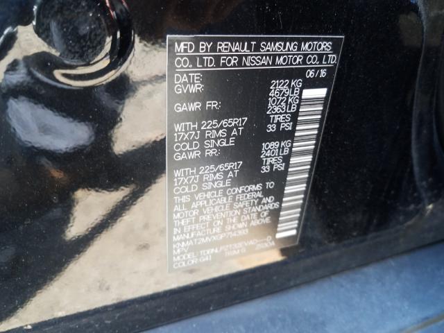 2016 NISSAN ROGUE S KNMAT2MVXGP714393