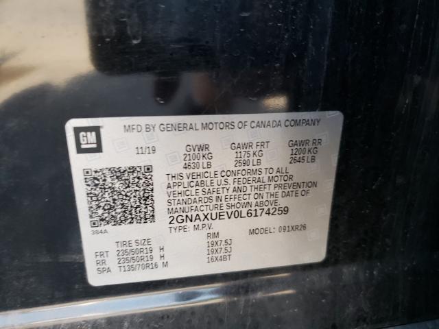 2020 CHEVROLET EQUINOX LT 2GNAXUEV0L6174259