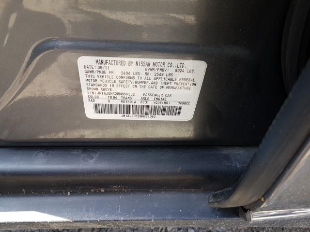 2011 INFINITI EX35 BASE JN1AJ0HR2BM854362