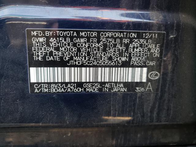 2012 LEXUS IS 250 JTHCF5C24C5055613